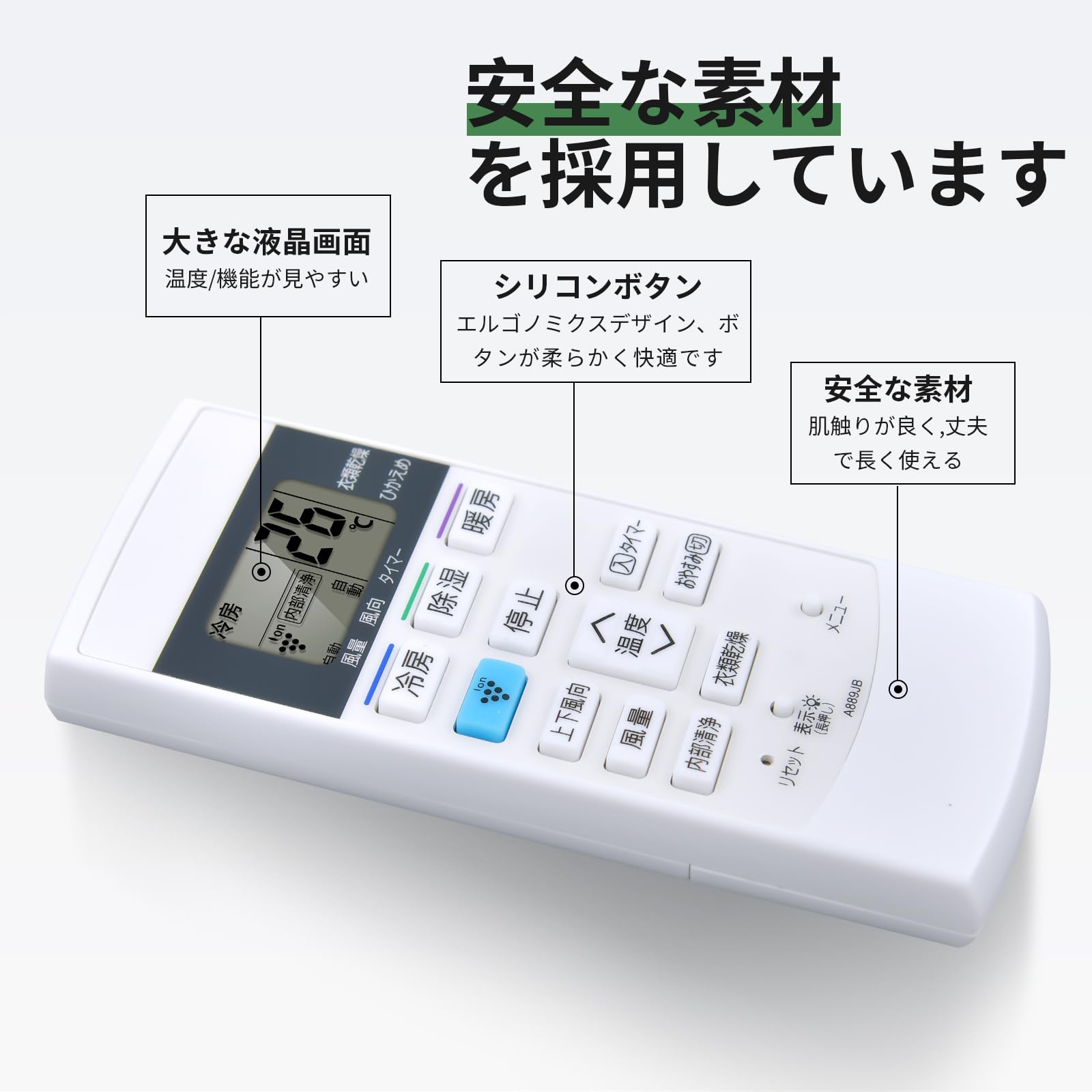 AYさま専用 シャープ 純正 エアコン AY-A40SX-W AY-B56VX等用 室内機ファン
